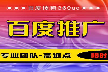 信息流广告投放公司成功案例分享