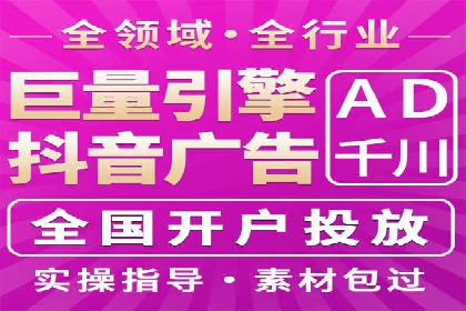 百度竞价个人开户成功案例：转化率高